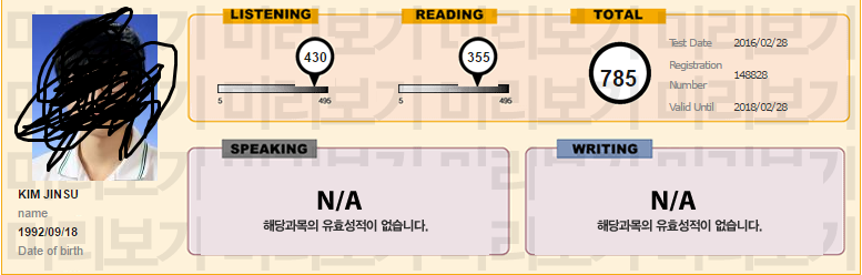 제목 없음.png
