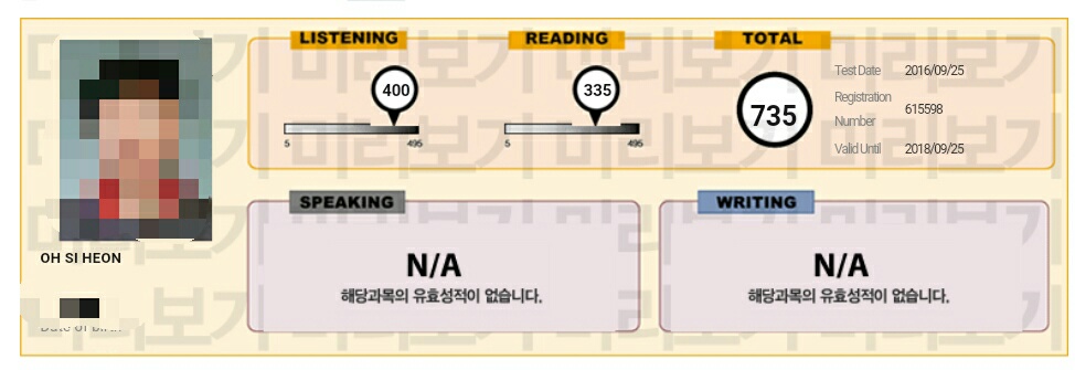 KakaoTalk_20161011_155458642.jpg